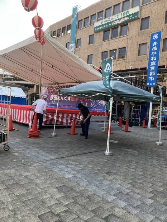 line_oa_chat_260812_181132